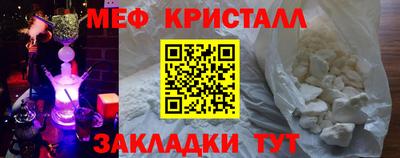 PSILOCYBIN Кумертау