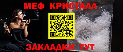 кокаин премиум Кулебаки