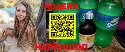PSILOCYBIN Кумертау