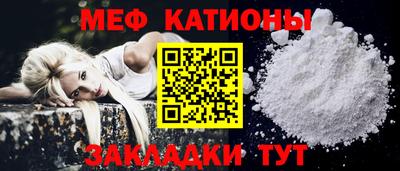 кокаин премиум Кулебаки