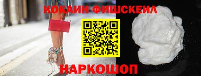 скорость mdpv Кунгур