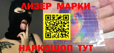 PSILOCYBIN Кумертау