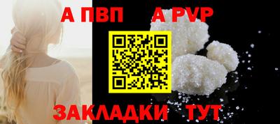 PSILOCYBIN Кумертау