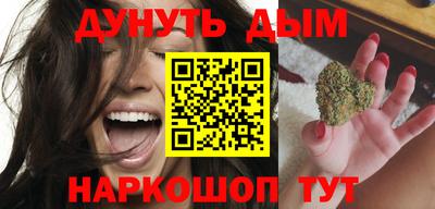 кокаин премиум Кулебаки