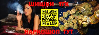кокаин премиум Кулебаки