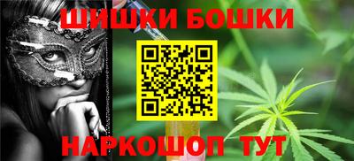 PSILOCYBIN Кумертау