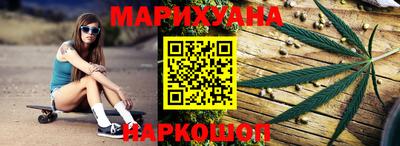 скорость mdpv Кунгур