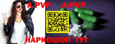 кокаин премиум Кулебаки