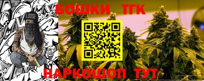 кокаин премиум Кулебаки