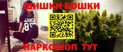 PSILOCYBIN Кумертау