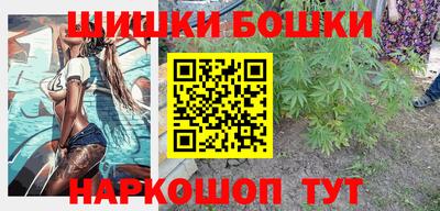 кокаин премиум Кулебаки