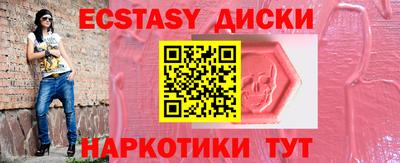 кокаин премиум Кулебаки