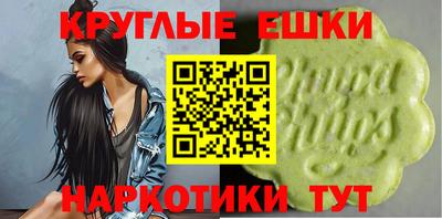 скорость mdpv Кунгур