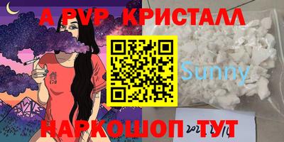 PSILOCYBIN Кумертау