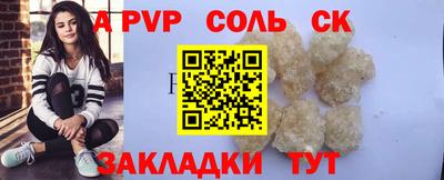 PSILOCYBIN Кумертау