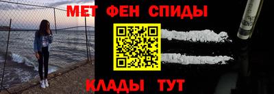 PSILOCYBIN Кумертау