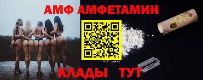 PSILOCYBIN Кумертау