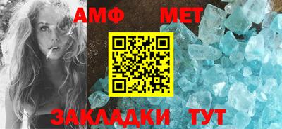 кокаин премиум Кулебаки