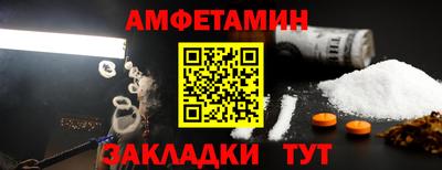скорость mdpv Кунгур