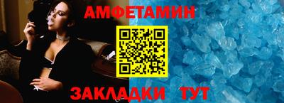 кокаин премиум Кулебаки