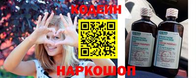 кокаин премиум Кулебаки