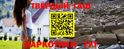 скорость mdpv Кунгур