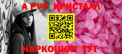 кокаин премиум Кулебаки